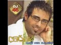 caglar