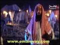 videos de 19 p3 Sera nabaouia El Ahzab Nabil alawdi islam