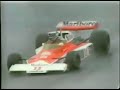 Formula 1 - Japan GP 1976