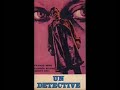 Un detective - Fred Bongusto & Robbie Poitevin