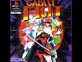 Galaxy Fight - Gunter Theme