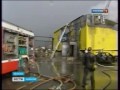 ТВ ГТРК Хакасия: Кру