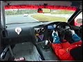 In 1997, it is MR2, Fuji freshman racing car In 1997, it is MR2, Fuji freshman racing car