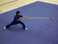 This is a spear form, performed by one of Beijing Sport University's students. Watch and enjoy!!!