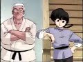 Ranma 1/2 OVA 03  las recetas de mama part 2/3