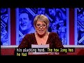 eddie's operation is an item in the british topical comedy newsquiz.