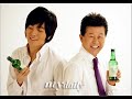 Eru 마네킹 (Mannequin)
