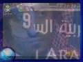 سامي بن عبدالله الجابر Sami A Al-Jaber (The legend is gone)