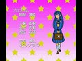 うる星やつら動画