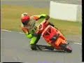 Sanchini Derapa Trofeo Nazionale prima del 1998