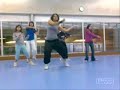 FLOW NATURAL RMX (regueton routine) FLOW NATURAL RMX (regueton routine)