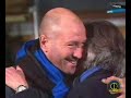 Festa Centenario Inter / Inter Centenary Party 6 Festa Centenario Inter / Inter Centenary Party 6