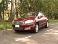 FIAT LINEA ESSENCE. LA NUEVA HISTORIA