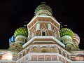 на Красной площади