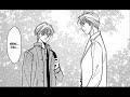 Replicant no yoru ch6 ~END~