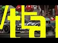 trailer oficial de need for speed pro street