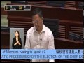 行政長官普選民主程序辯論發言 (0:07:30)