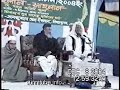 Maw: Kafiluddin,Waz Sikandar Pur Sodor Sylhet-04 p8-8