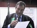 دار العلوم - الأستاذ فاروق شوشة