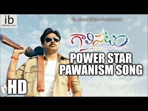 Gaalipatam - Power star Pawanism song - idlebrain.com