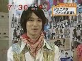 Jr Daibouken Jr Daibouken