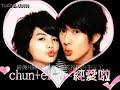xin wo