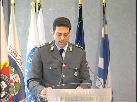 Video - Θεσσαλονίκη: Εντόπισαν μάντρα με κλεμμένα αυτοκίνητα
