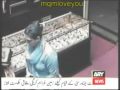 Lahore PML N MPA Shumaila Anjum Rana has resigned for stealing credit card