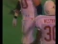 Westbrook (Longhorn) lights up McElroy (aggie)