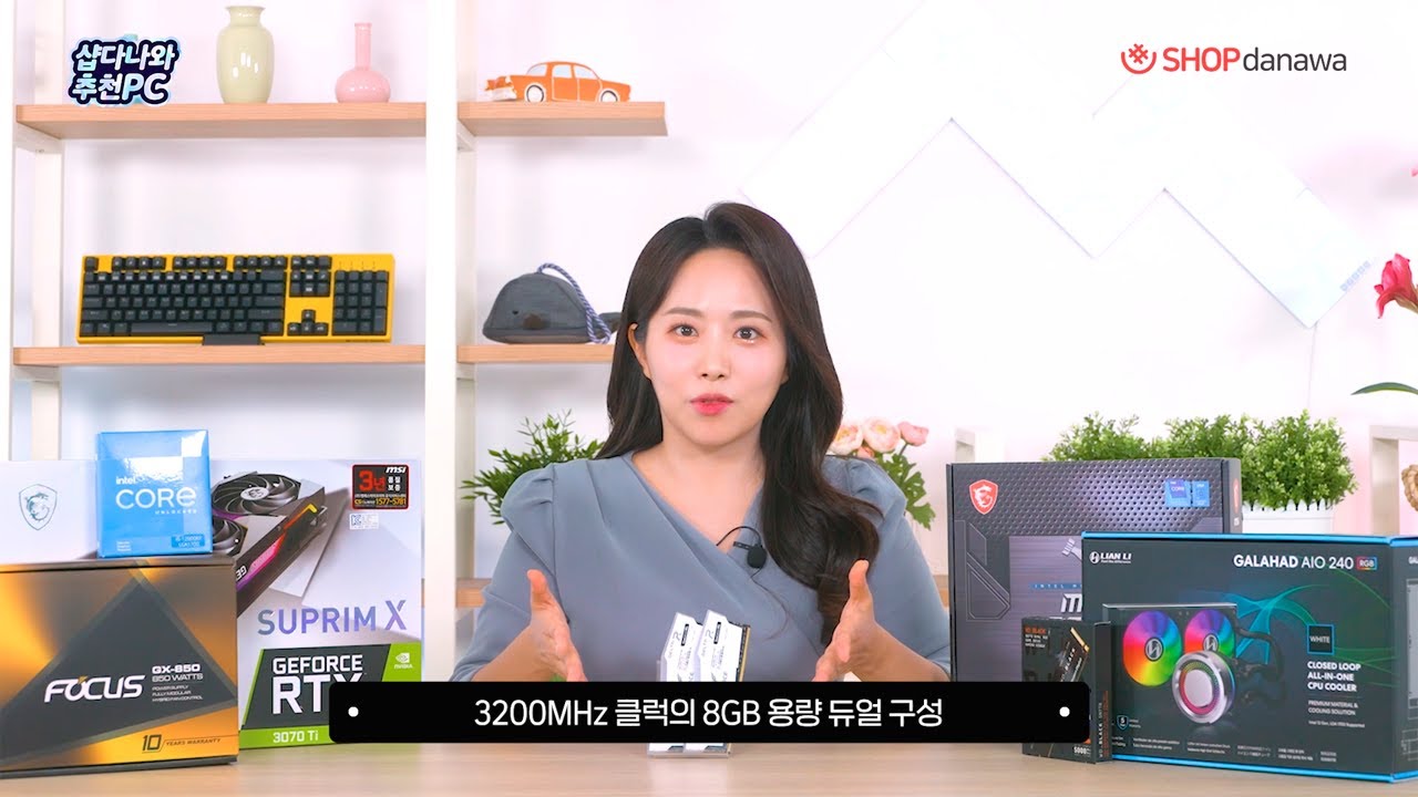 조립PC