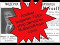 Early Macedonian Emigration in the United States-part2