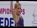 Joannie Rochette 2008 World FS