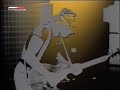 Perfect - album Perfect (1981) Zbigniew Hołdys - gitara elektryczna, śpiew Zdzisław Zawadzki - gitara basowa Ryszard Sygitowicz - gitara elektryczna Piotr Szkudelski - perkusja Grzegorz Markowski - wokal Słowa: Przeczytałem ogłoszenie Że sprzedaje ktoś lokomotywę Wydrukowano ogłoszenie Że sprzedaje ktoś lokomotywę Kupię sobie ją... Kupię sobie ją... Dzisiaj benzyna w takiej cenie Że samochód nie na moją kieszeń W lokomotywę wodę wleję I taka jazda taniej mnie wyniesie Będę zbierał chrust... Będę zbierał chrust... Odkupię trochę starych szyn Takich jak ma prawdziwa kolej I będę pędził tak jak w dym Do domu ukochanej mojej Będę żył jak król... Będę żył jak król...