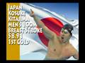 Kosuke Kitajima Olympic Men's 100 M Breast Stroke Japan GOLD