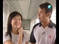 Yiwen - Ready Steady Go