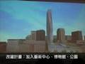 森俊子--建築與自然的美麗結合