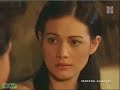 Princess & Eli - Extreme Attraction (10.18.06)