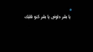 صابر الرباعي