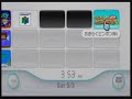 Wii Ware hacked Wii Ware hacked