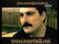 ????? ????? ?????? ??????? ???? ( ABOUD FOUAD )