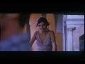 la febbre trailer