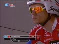 Jose Azevedo * Volta Portugal 2007 - Prologo
