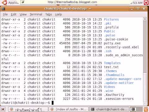 how to hexdump linux