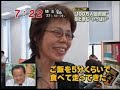 東京で働く人、子育てする人、勉強する人必見！利用者百万人を誇る千代田区図書館の意外なルールとは。公共施設でここまで充実してるなら使わないと損ですね。今度行きます。