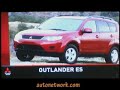 update lancer evo 10 mitsubishi 2008