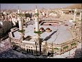 Shaykh Saalih al-Fawzaan On The Bidah Of Congregational Du\