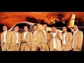 Alacranes Musical