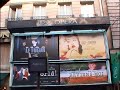 les-grands-boulevards.html