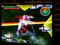 Gundam vs. Gundam NEXT - Epyon Gundam vs. Gundam NEXT - Epyon