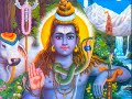 Om Namah Shivay